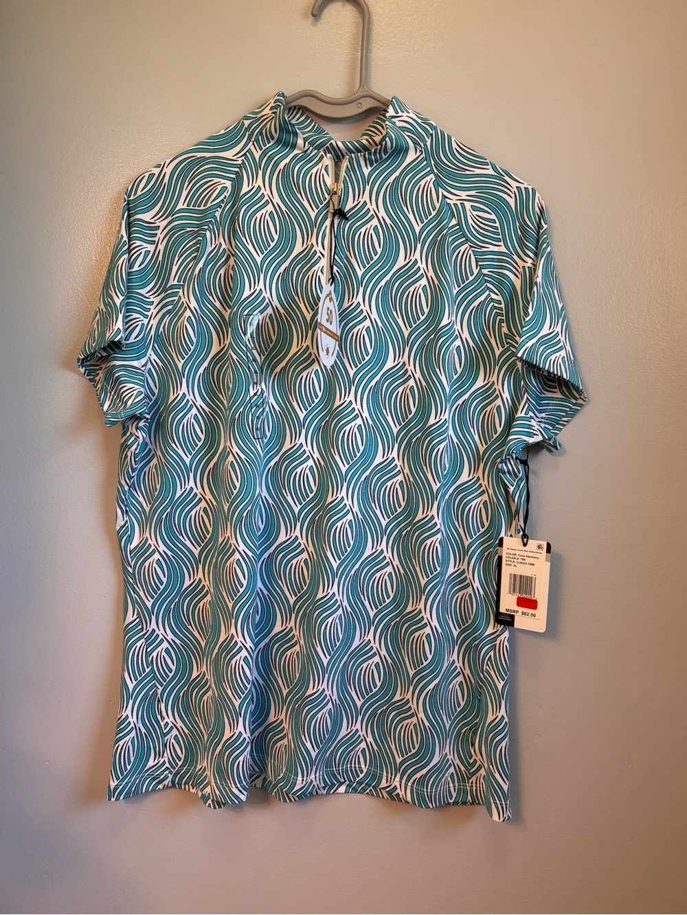 Tail White Label Women's Teal Wave-Print Short Sleeve Top. Sz XL. NWT